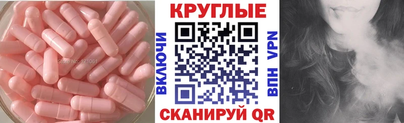 ЭКСТАЗИ Punisher  хочу   Электрогорск 