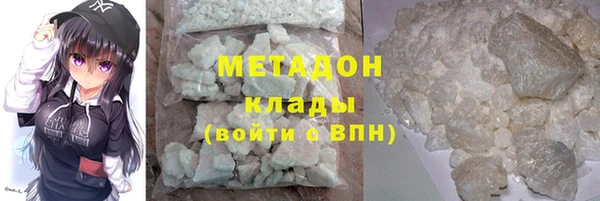 наркотики Верхнеуральск