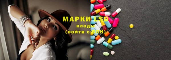наркотики Верхнеуральск