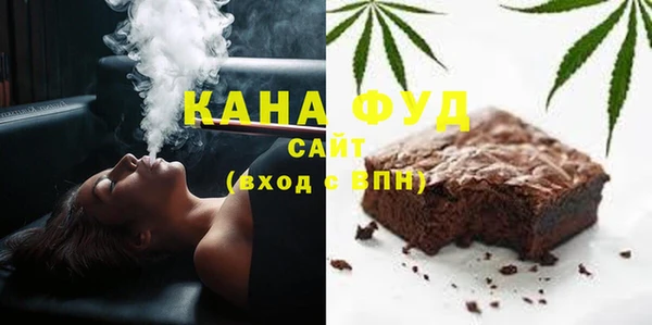 наркотики Верхнеуральск
