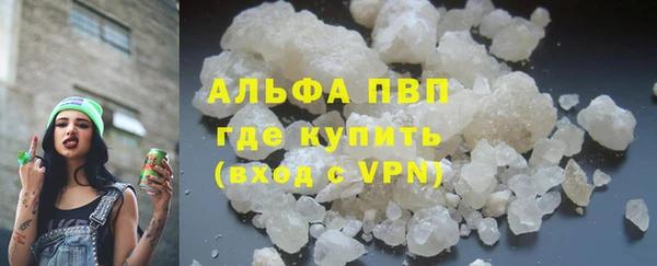 наркотики Верхнеуральск