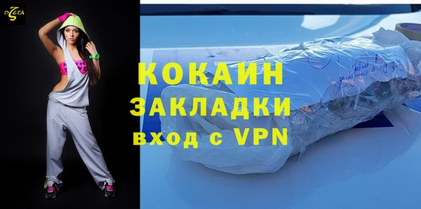 наркотики Верхнеуральск