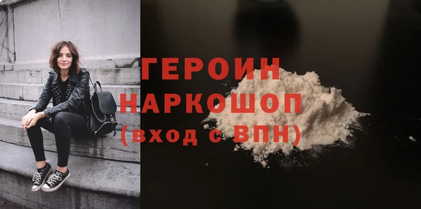 apvp Верея