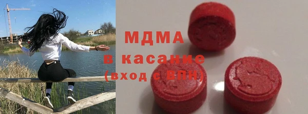 apvp Верея