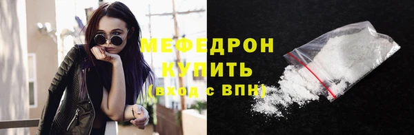 наркотики Верхнеуральск