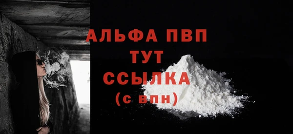 наркотики Верхнеуральск