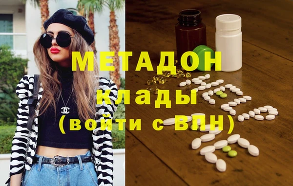 наркотики Верхнеуральск