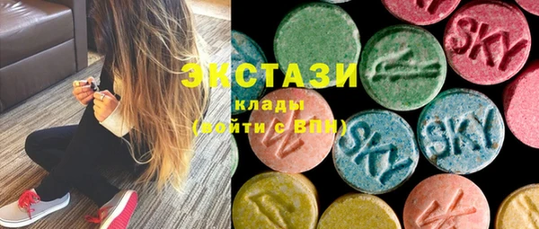 гашик Струнино