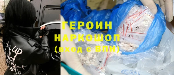 наркотики Верхнеуральск