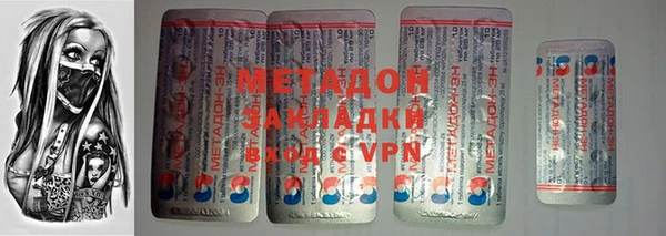 apvp Верея
