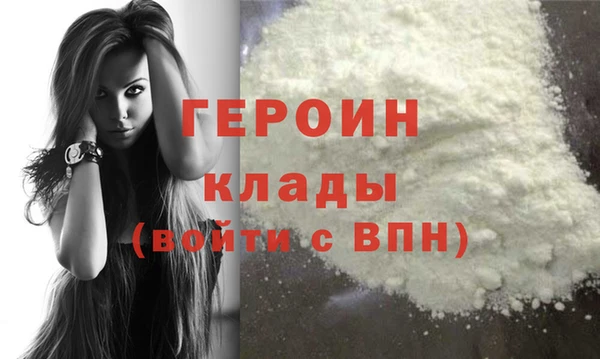 apvp Верея
