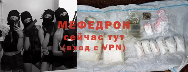 apvp Верея