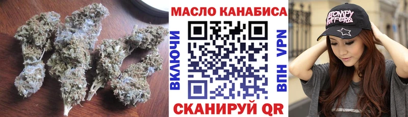 Дистиллят ТГК вейп с тгк  KRAKEN ССЫЛКА  Электрогорск 